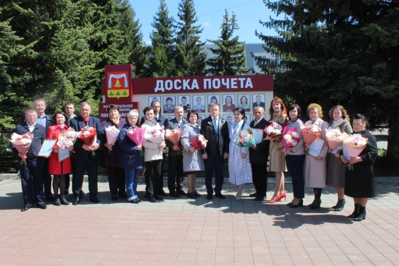 Место встречи первомайский первомайская ул 93