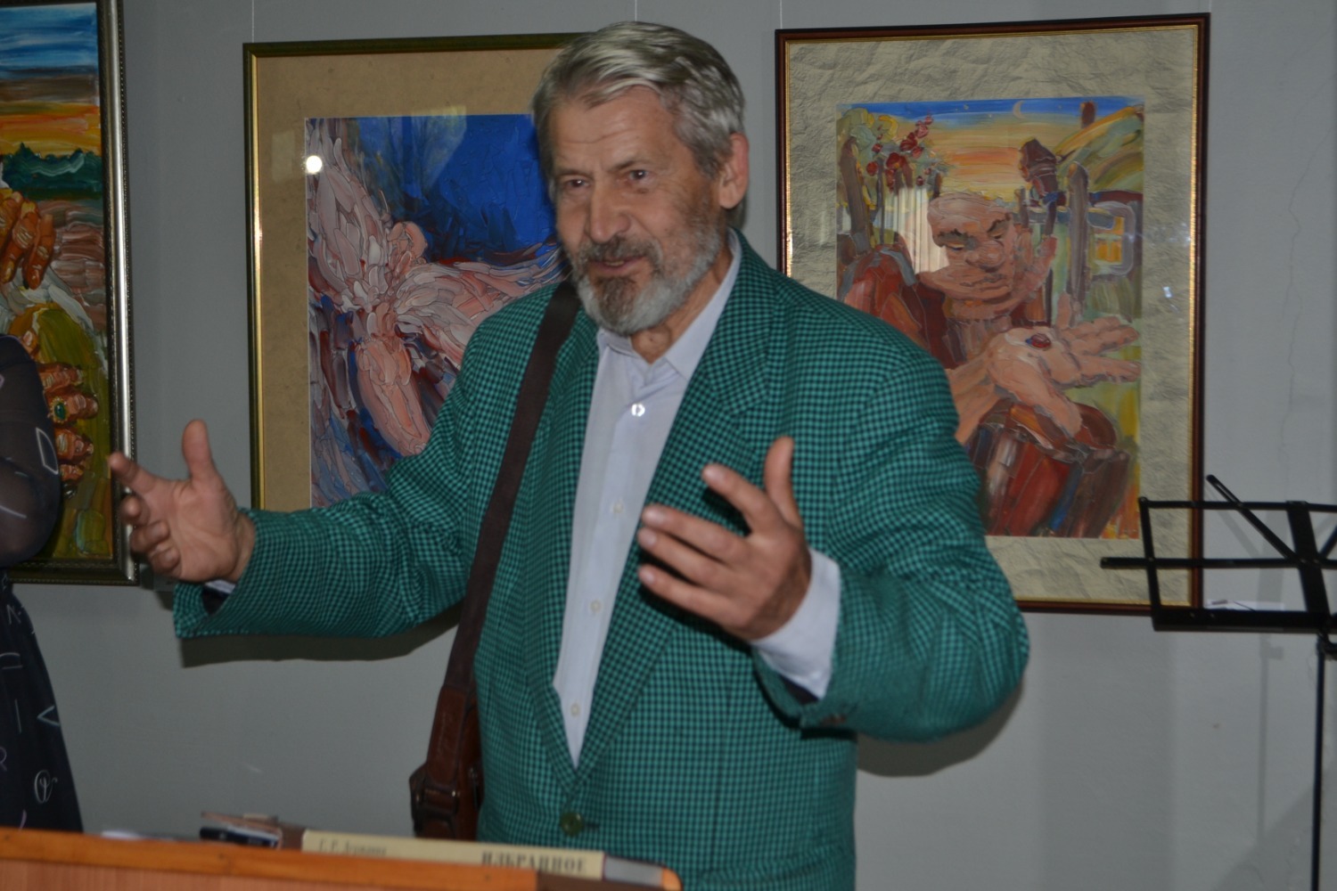 Анатолий Шабунин делится впечатлениями от выставки 