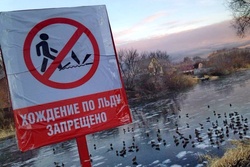 В МЧС России по Тамбовской области рассказали о правилах поведения возле водоемов