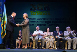 Губернатор Александр Никитин наградил в День города 36 жителей Тамбова