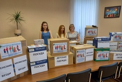 Сотрудники тамбовского Росреестра посетили «Добрую точку»