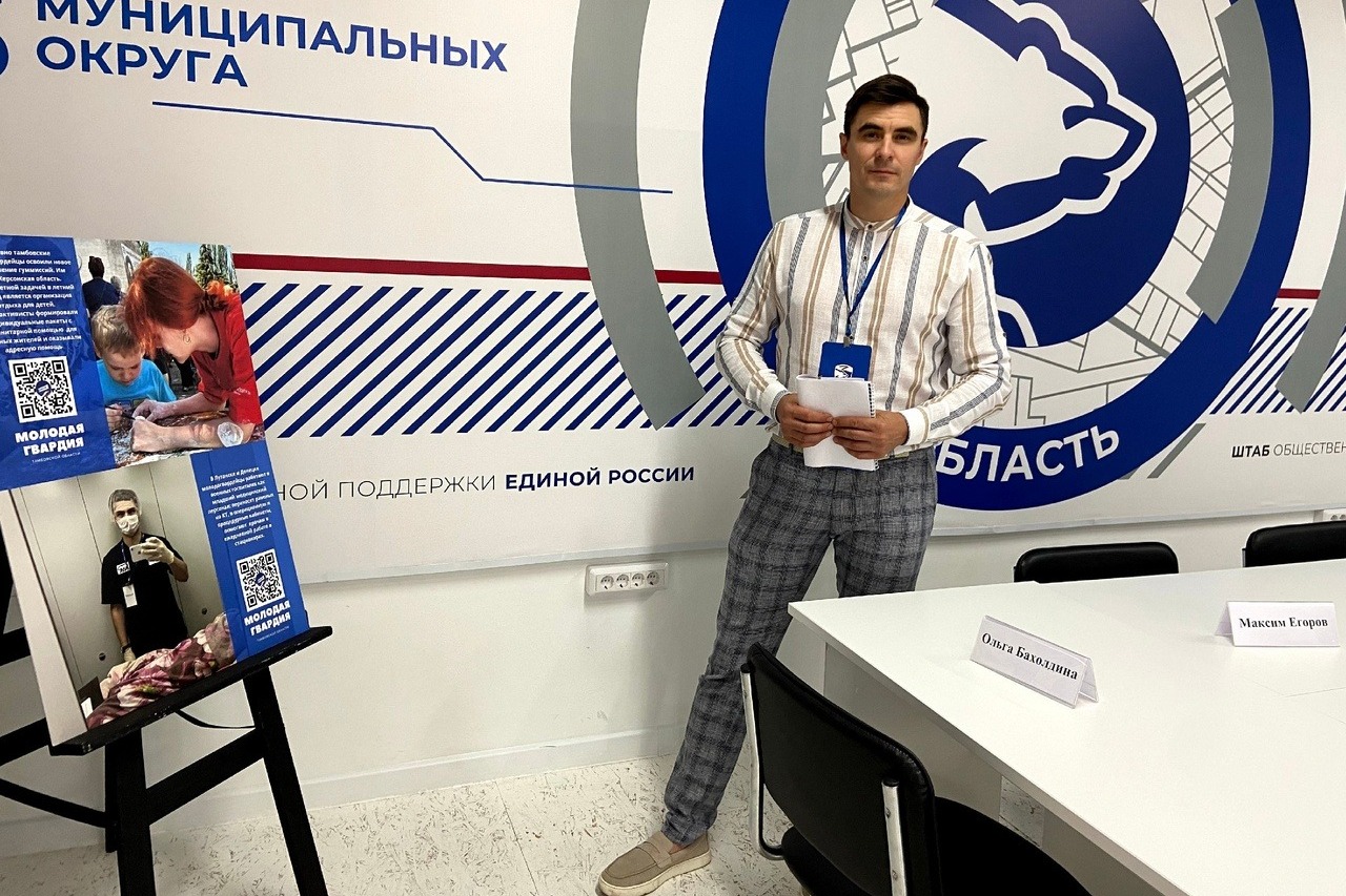 Алексей Попов