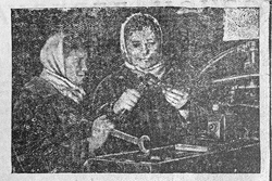 23 марта 1945 года