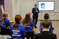 В День памяти Зои Космодемьянской Максим Егоров провёл тематический урок для подростков