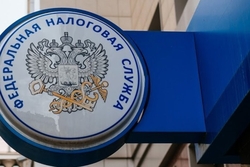 В Тамбове построят новое здание налоговой службы за полмиллиарда рублей