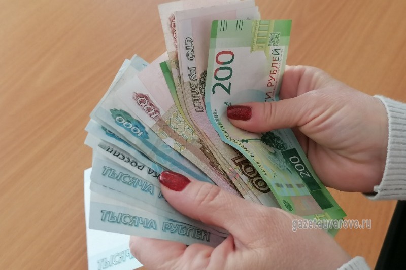 Прожиточный минимум и мрот 2024. Повышение мрот. Минималка с 1 января 2024 года-. Повышение мрот январь 2024. Повышение мрот.