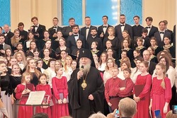 Хор «Начало» стал лауреатом Всероссийского хорового фестиваля