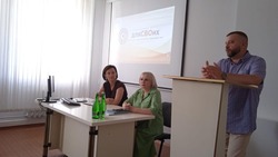 Тамбовскому медицинскому сообществу презентовали проект «Для СВОих»