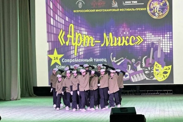 Танцевальный коллектив «Вдохновение»