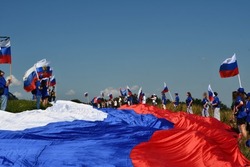 Тамбовская молодежь приглашает присоединиться к акциям в честь Дня России