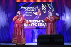 В Моршанске выбрали лучших «соловьев» 