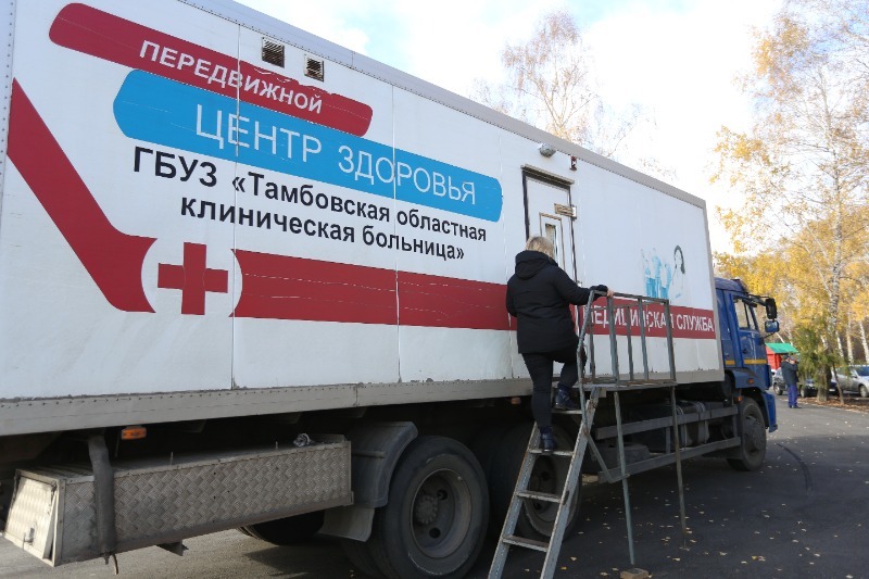 Кирсановский муниципальный округ встретил автопоезд "Забота" Кирсановская газета