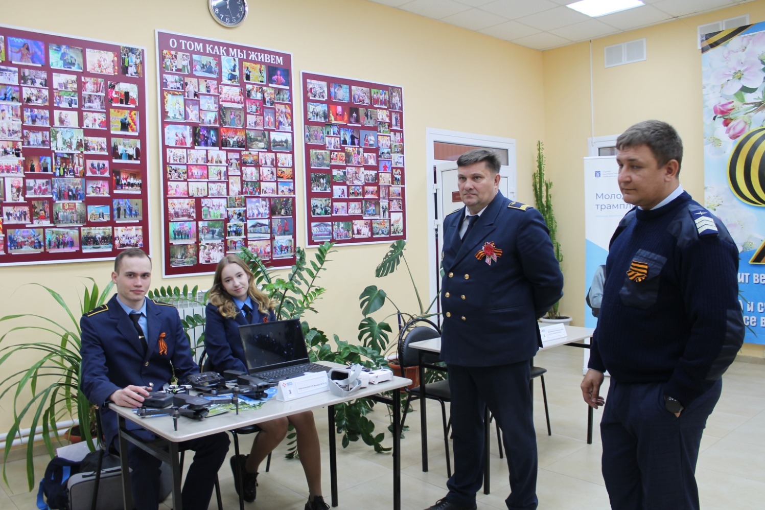У стенда кирсановского аграрно-промышленного колледжа