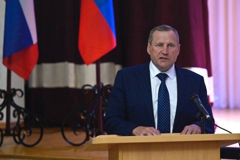Планы правительства до 2030 года