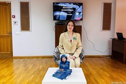 В Тамбове состоится презентация книги, написанной волонтером СВО