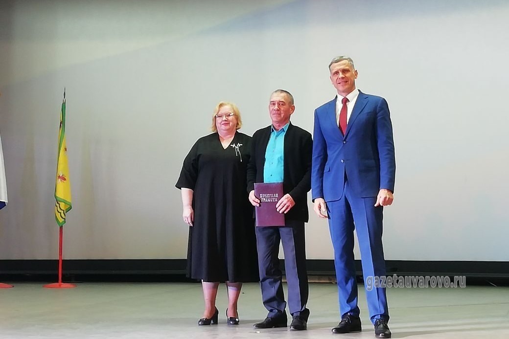 В числе награждённых — Владимир Нечаев