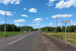 В Тамбовской области закончили ремонт дороги к музею-усадьбе Рахманинова