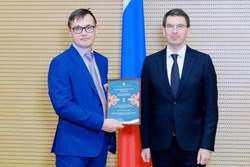 Коллектив Тамбовского краеведческого музея наградили благодарственным письмом Полпреда в ЦФО