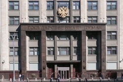 Вдовам и вдовцам погибших участников СВО упростят поступление в вузы