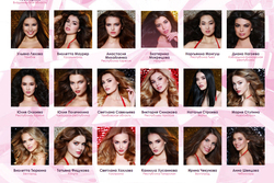 На сайте конкурса «Мисс Россия» можно проголосовать за первую красавицу Тамбовщины