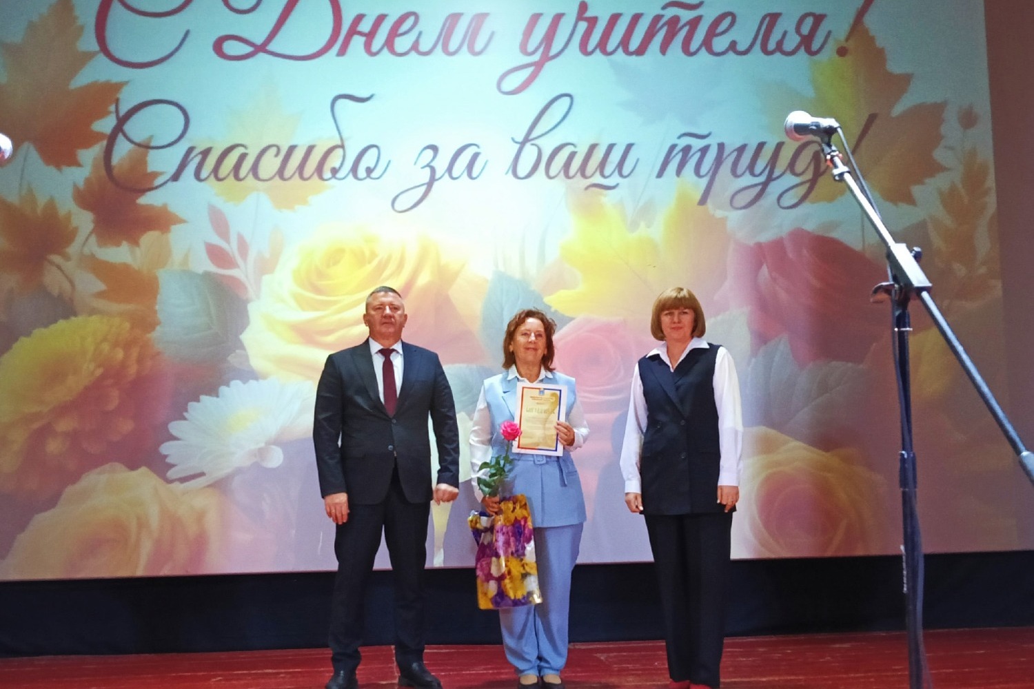 Преподаватель ДШИ Ольга Гончарова 