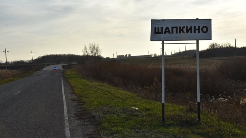 Село лунёвка Мучкапский район