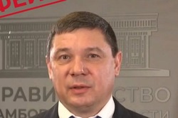 Тамбовчан предупредили о фальшивом видео с руководителем региона 