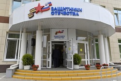 Почти 100 тамбовчан обратились в филиал Госфонда «Защитники Отечества» 