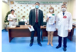Пятеро медиков Тамбовской областной детской больницы стали победителями конкурса «Специалист года»