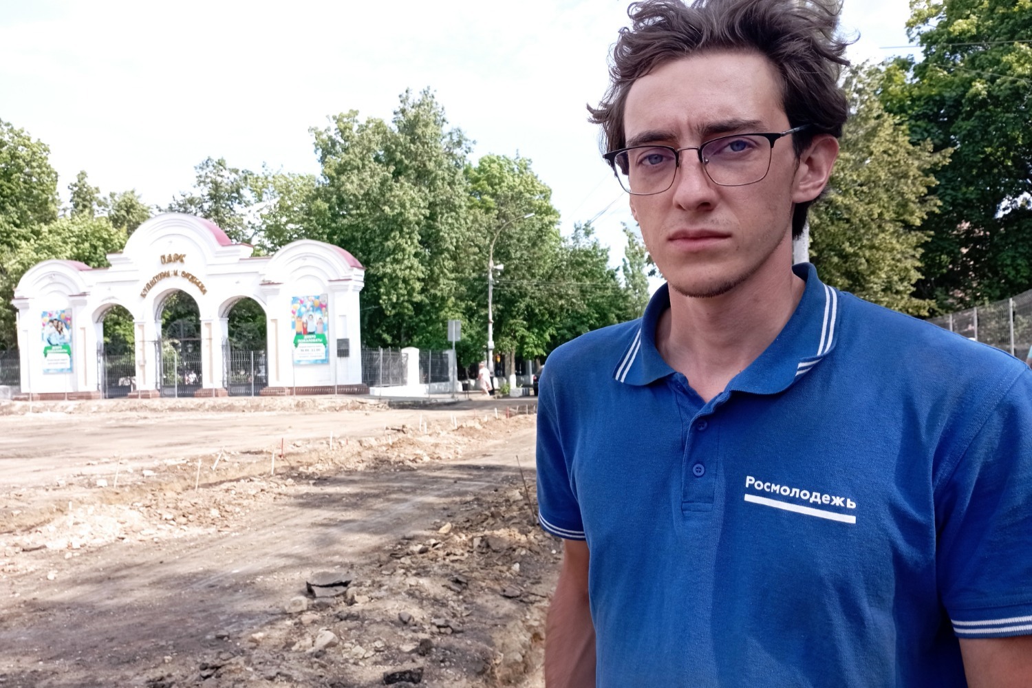 Город без границ проект