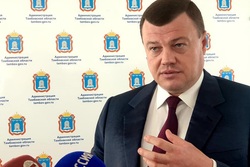 Губернатор Александр Никитин рассказал, когда в регионе снимут ограничительные меры по коронавирусу