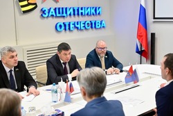 Евгений Первышов провел личный прием в фонде «Защитники Отечества»