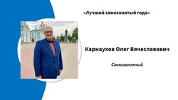 В Тамбове выбрали лучшего самозанятого