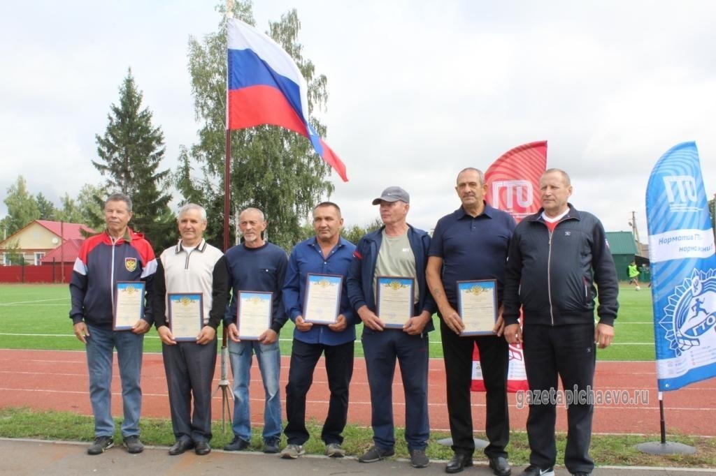 После награждения