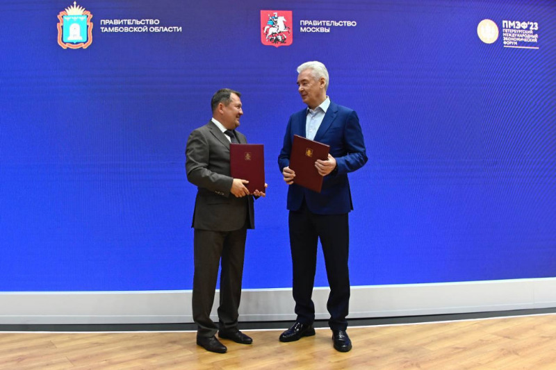 Куратор регионального проекта