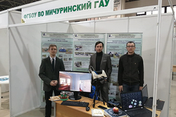 Мичуринский ГАУ на агропромышленной выставке «Агросезон – 2020»