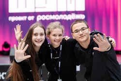 Молодых тамбовчан ждут на Всероссийском форуме «ШУМ»