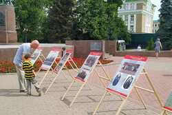 Передвижная выставка «Казачество на государевой службе» отправится из Тамбова в Воронеж