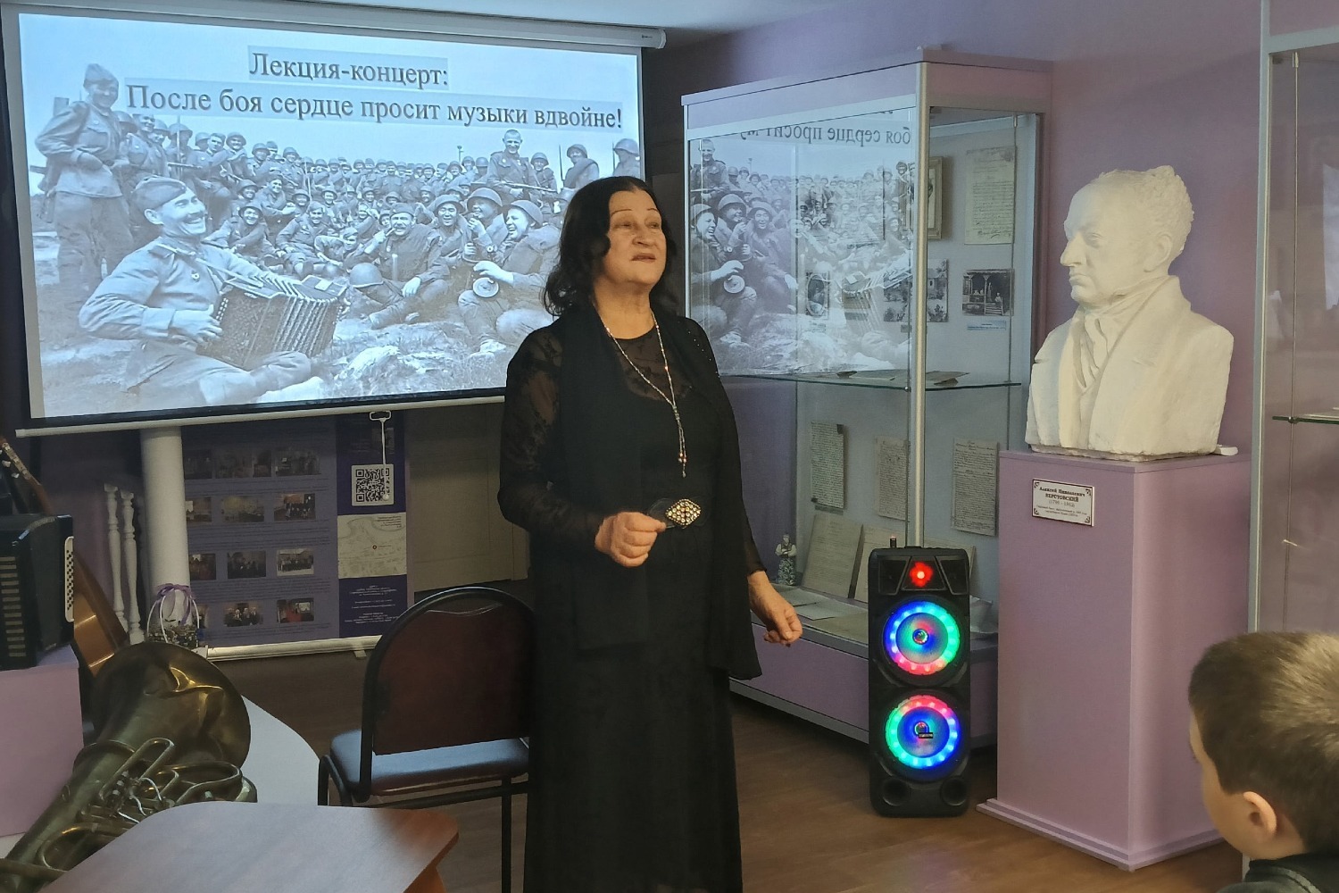 Надежда Цурикова