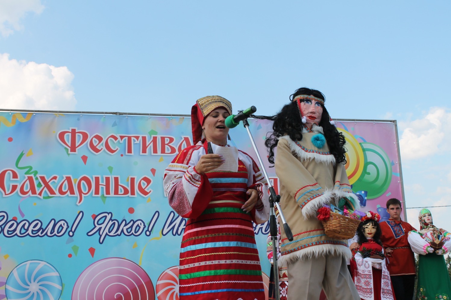 Парад кукол «Кукла района — Кирсановская Сластёна»