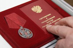 Президент России наградил руководителя тамбовского предприятия «Биохим» медалью ордена «За заслуги перед Отечеством» II степени