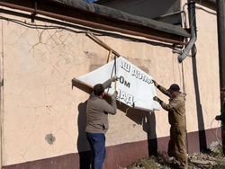 В Тамбове убрали 9 незаконных рекламных конструкций 