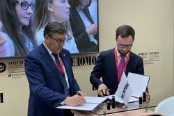 Тамбовская область и ПАО «Вымпел-Коммуникации» заключили соглашение о сотрудничестве