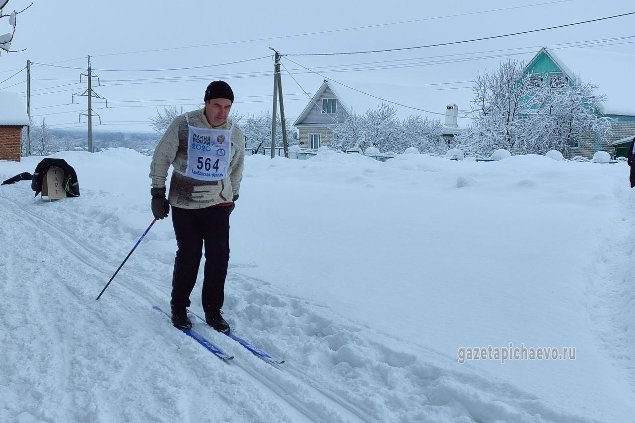 На лыжной трассе Александр Трусов
