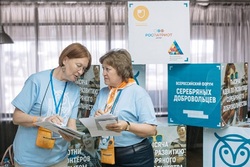 Тамбовский центр получил грант в 200 тысяч рублей на развитие «серебряного» волонтёрства