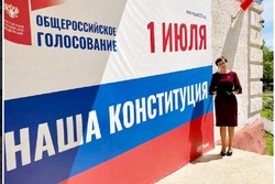 Тамбовские депутаты приняли участие в голосовании по поправкам в Конституцию