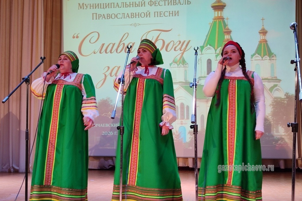 Вокальная группа Зареченского СДК 