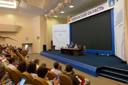 В Тамбовской области появятся «Цифровые муниципалитеты»