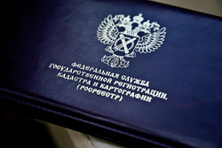 Росреестр разъяснил порядок регистрации сделок с недвижимостью для лиц из недружественных стран