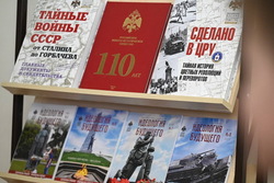 Музейную экспозиция о Российском военно-историческом обществе открыли в Тамбове